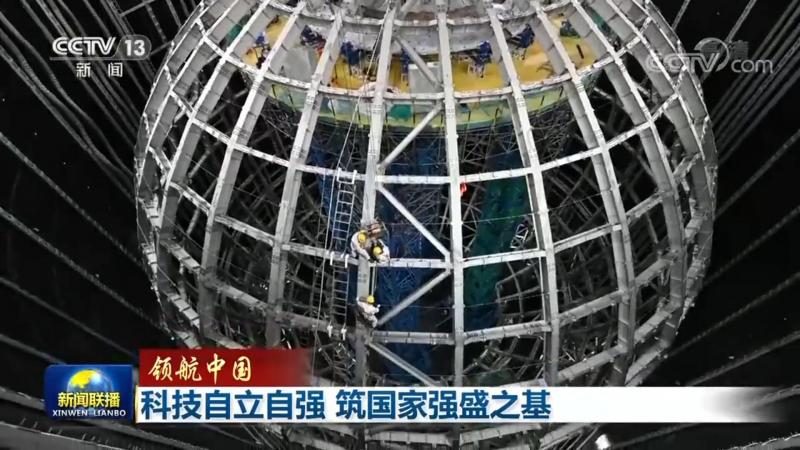 知识图谱搜索引擎：揭秘分类型号背后的技术奥秘