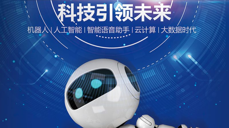 数据中台开源框架：揭秘其价格背后的价值考量