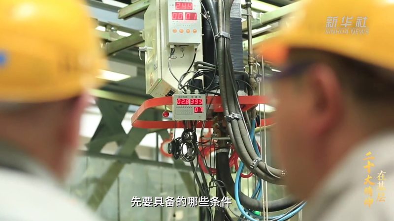 SaaS平台API接口参数对接流程详解